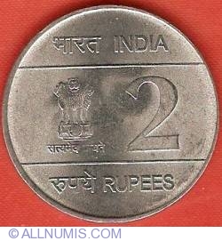 Image #1 of 2 Rupees 2007 - Indian Air Force