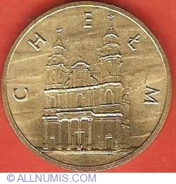 2 Zloty 2006 - Chelm