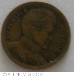 1 Peso 1942