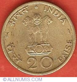 Image #1 of 20 Paise 1970 (B) - FAO