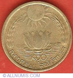 Image #2 of 20 Paise 1970 (B) - FAO