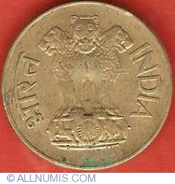 Image #1 of 20 Paise 1970 (H)