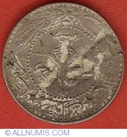 Image #1 of 20 Para 1916 (AH 1327/6) ( Large countermark on Turkey 20 Para, KM#761)