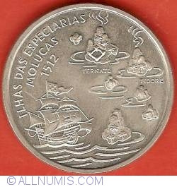 Image #2 of 200 Escudos 1995 - Moluca Islands