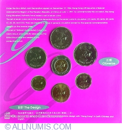 Image #1 of Mint Set 1997