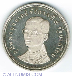 Image #1 of 50 Baht 1974 (BE2517)