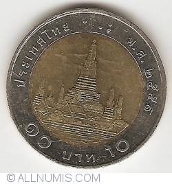 Image #2 of 10 Baht 2008 (BE2551)