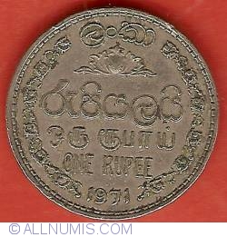 Image #1 of 1 Rupee 1971
