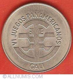 Image #2 of 5 Pesos 1971 - 6th Panamerican Games Cali