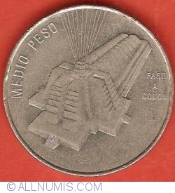 Image #2 of 1/2 Peso 1989 - National Culture Series ("Faro a Colón" monument)