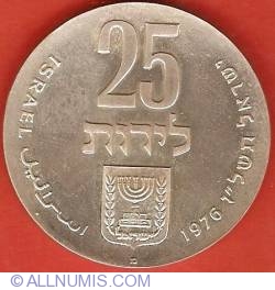 25 Lirot 1976 (JE5736) - 28th Anniversary of Independence