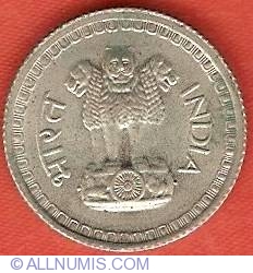 Image #1 of 25 Paise 1974 (B)