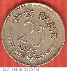 Image #2 of 25 Paise 1975 (H)