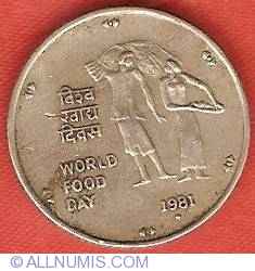 Image #2 of 25 Paise 1981 (B) - World Food Day