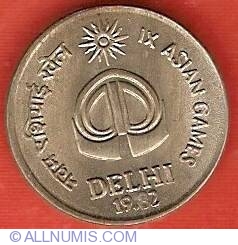 Image #2 of 25 Paise 1982 (B) - IX Asian Games
