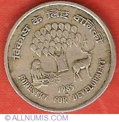 25 Paise 1985 (B) - Forestry for Development