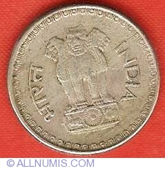 Image #1 of 25 Paise 1988 (B)