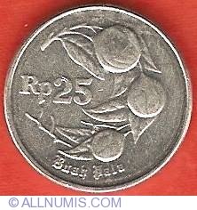 Image #2 of 25 Rupiah 1992