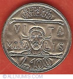 Image #2 of 100 Lire 1993 (XV)