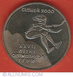 Image #2 of 2 Hryvni 2000 - Sidney 2000 Olympics