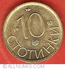 Image #1 of 10 Stotinki 1992