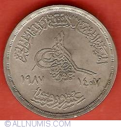 Image #1 of 20 Piastres 1987 (AH1407) - Investment Bank