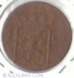 Image #1 of 1 Cent 1840