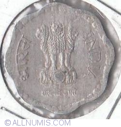 Image #1 of 10 Paise 1986 (C)