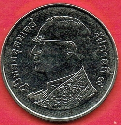 Image #1 of 1 Baht 2011 (BE 2554 - ๒๕๕๔)