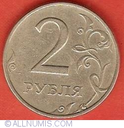Image #2 of 2 Roubles 1997 M