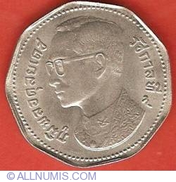 Image #1 of 5 Baht 1972 (BE2515)