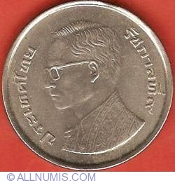 Image #1 of 5 Baht 1977 (BE2520) - King's 50th Birthday