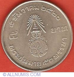 Image #2 of 5 Baht 1977 (BE2520) - King's 50th Birthday