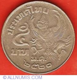 Image #2 of 5 Baht 1977 (BE2520)