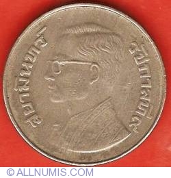 Image #1 of 5 Baht 1977 (BE2520)