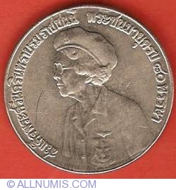 5 Baht 1980 (BE2523) - King's Mother 80th Birthday