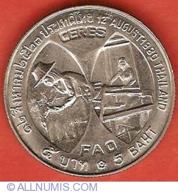 Image #2 of 5 Baht 1980 (BE2523) - Queen's Birthday and FAO Ceres Medal