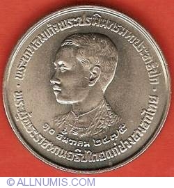 Image #1 of 5 Baht 1980 (BE2523) - Rama VII Constitutional Monarchy