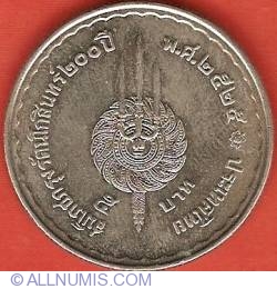 5 Baht 1982 (BE2525) - Chakri Dynasty