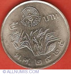 5 Baht 1982 (BE2525) - World Food Day