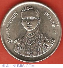 Image #1 of 5 Baht 1987 (BE 2530 - ๒๕๓๐) - King s 60th Birthday