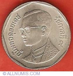 Image #1 of 5 Baht 1990 (BE2533)
