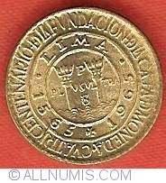 Image #1 of 5 Centavos 1965 - 400th Anniversary of Lima Mint