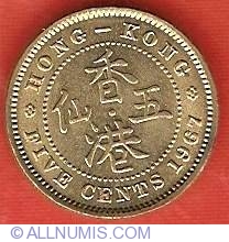 Image #2 of 5 Cents 1967