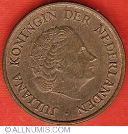 Image #1 of 5 Cents 1969 (cock)
