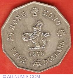 Image #2 of 5 Dollars 1976