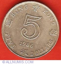 Image #2 of 5 Dollars 1986