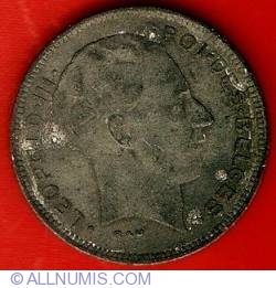 5 Francs 1945 (French)
