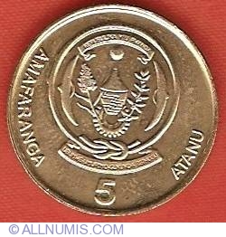 Image #2 of 5 Francs 2003