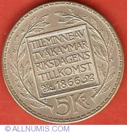 Image #2 of 5 Kronor 1966 - Centenarul Reformei Constitutionale